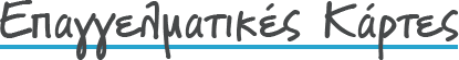 kartes