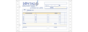 ΜΗΧ5,5-5 